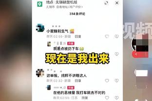 贝斯基：我愿成“母鸡”为尤文培养年轻人，传授他们何为尤文DNA